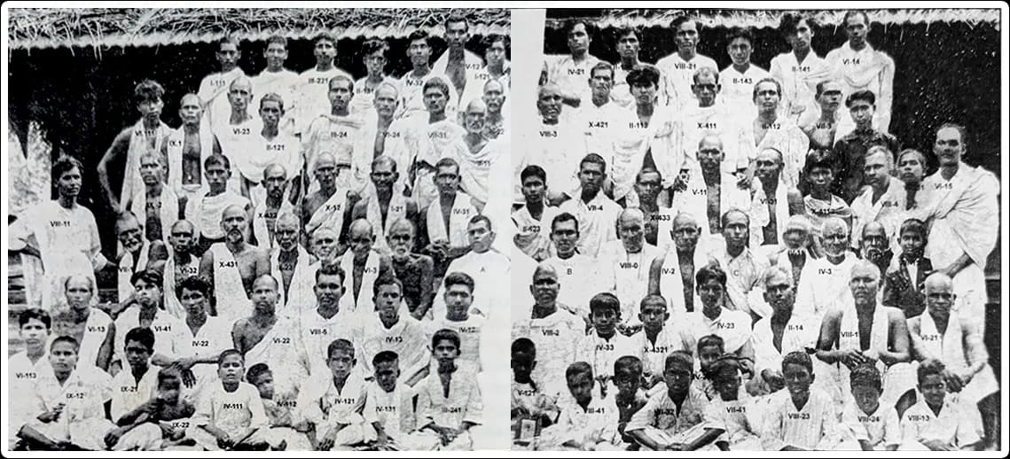 Palathra Family in 1932