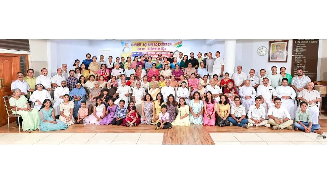 Palathra Family in 2024